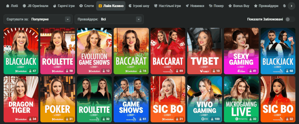 Complete Guide to JB Casino Registration Process 1119132833
