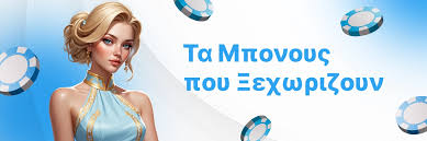 Ανάληψη Χωρίς Ταυτοποίηση Πλεονεκτήματα και Διαδικασία