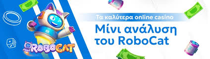 Φρουτάκια Χωρίς Ταυτοποίηση Διασκέδαση χωρίς Περιορισμούς